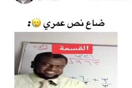 Mp4Yemenvid15